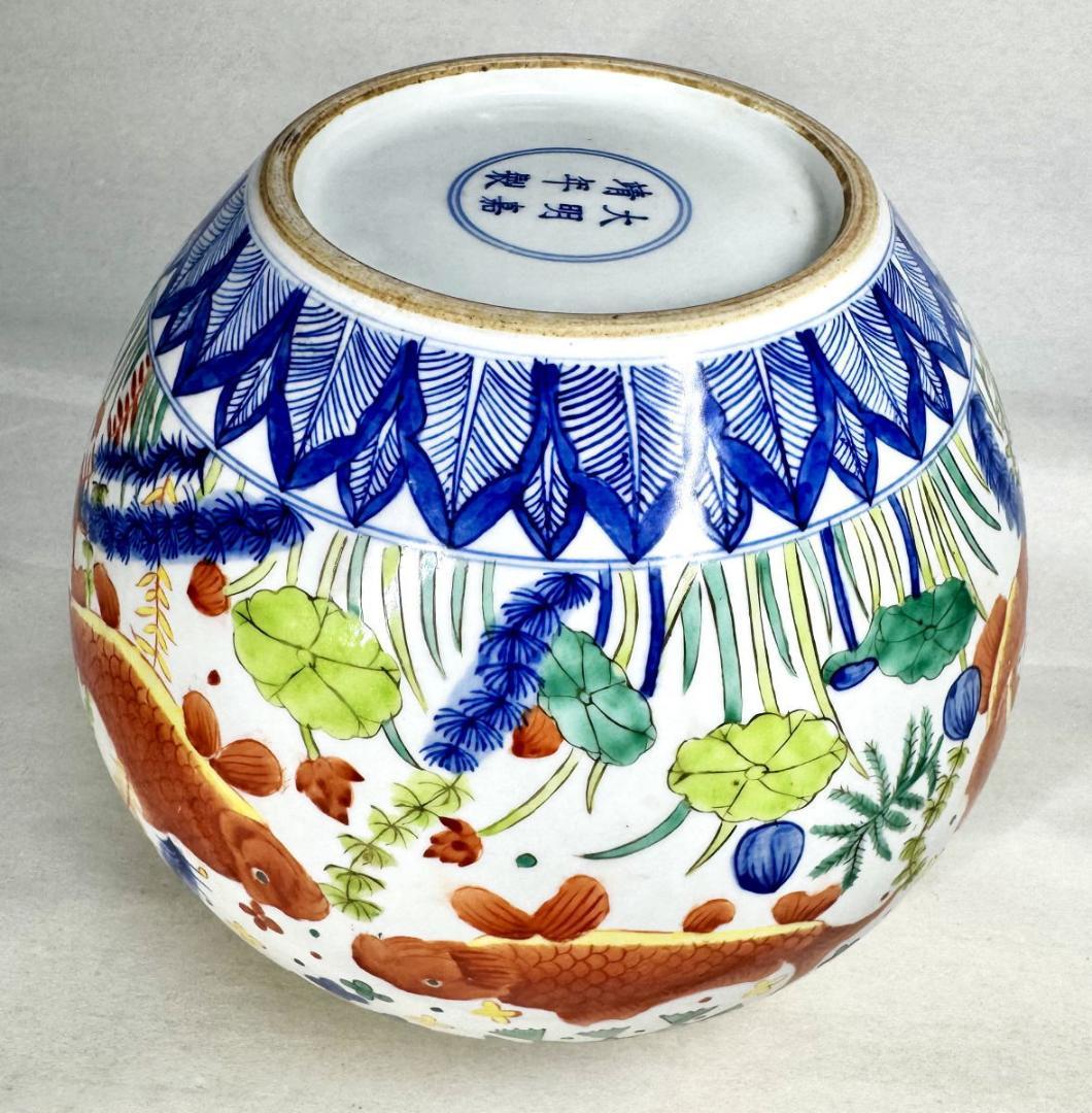 大明嘉靖年製 款 五彩魚藻紋蓋壷 中国古玩 唐物 入手困難 骨董 WWTT316