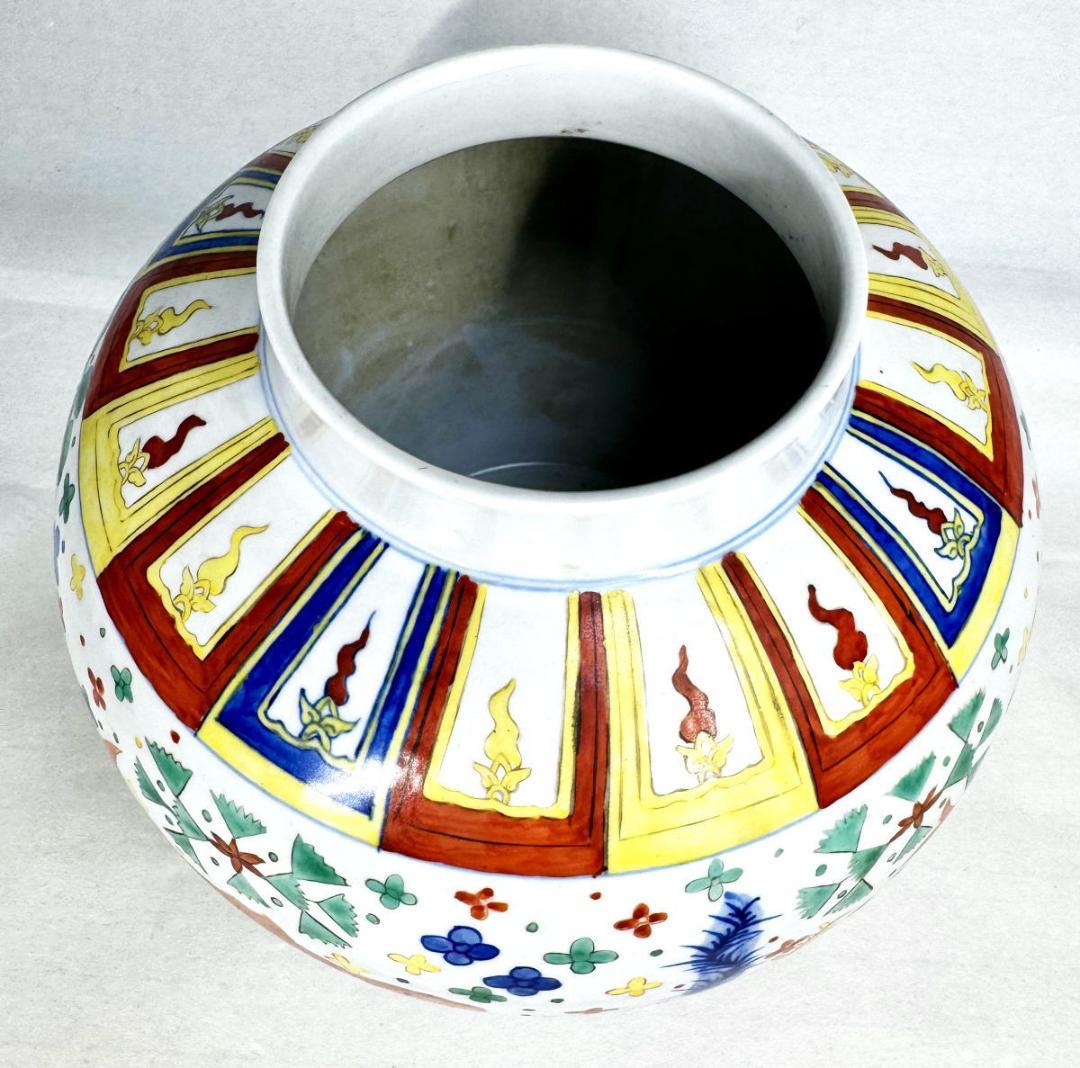 大明嘉靖年製 款 五彩魚藻紋蓋壷 中国古玩 唐物 入手困難 骨董 WWTT316