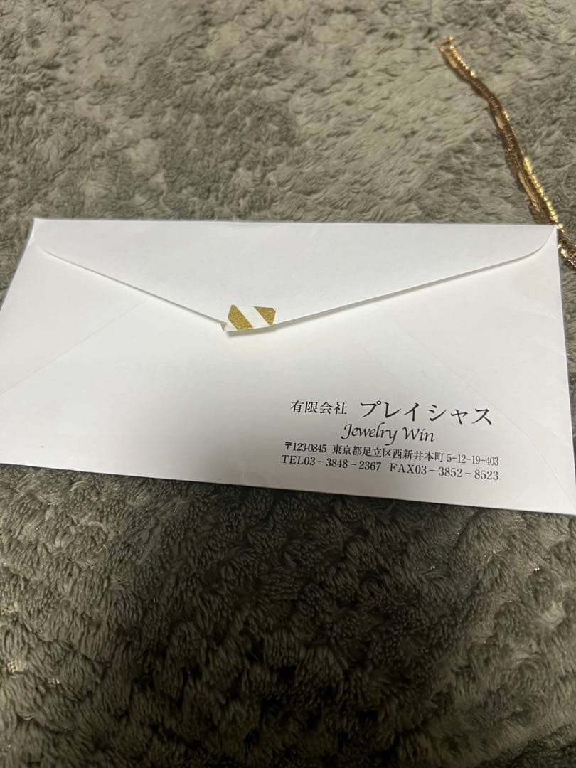 喜平ブレスレット　k18 20.8g