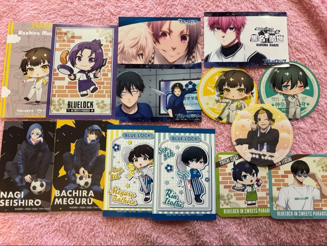 ブルーロックグッズまとめ売り（バラ売り⭕️）