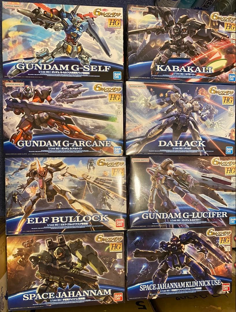 HG ガンダム Gのレコンギスタ　gセルフ　11キットまとめ売り　セット