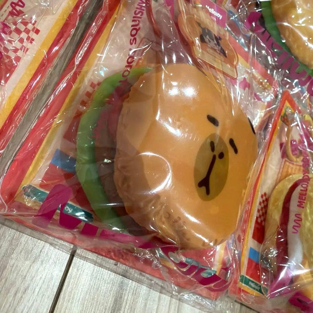 ぴ*ん様 メロジョイ　キングオブバーガー　スクイーズ　4個