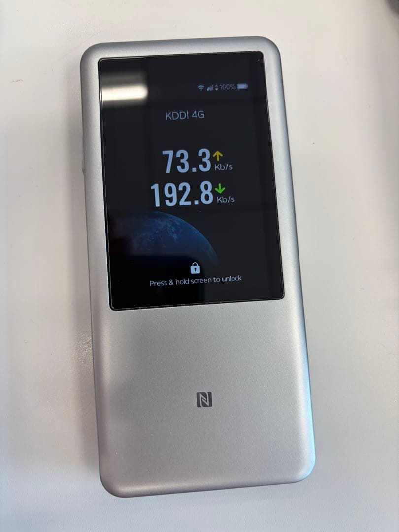 ZTE U60 Pro 5G モバイルルーター