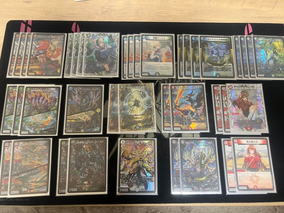 シータ刃鬼デッキ　調整パーツ付