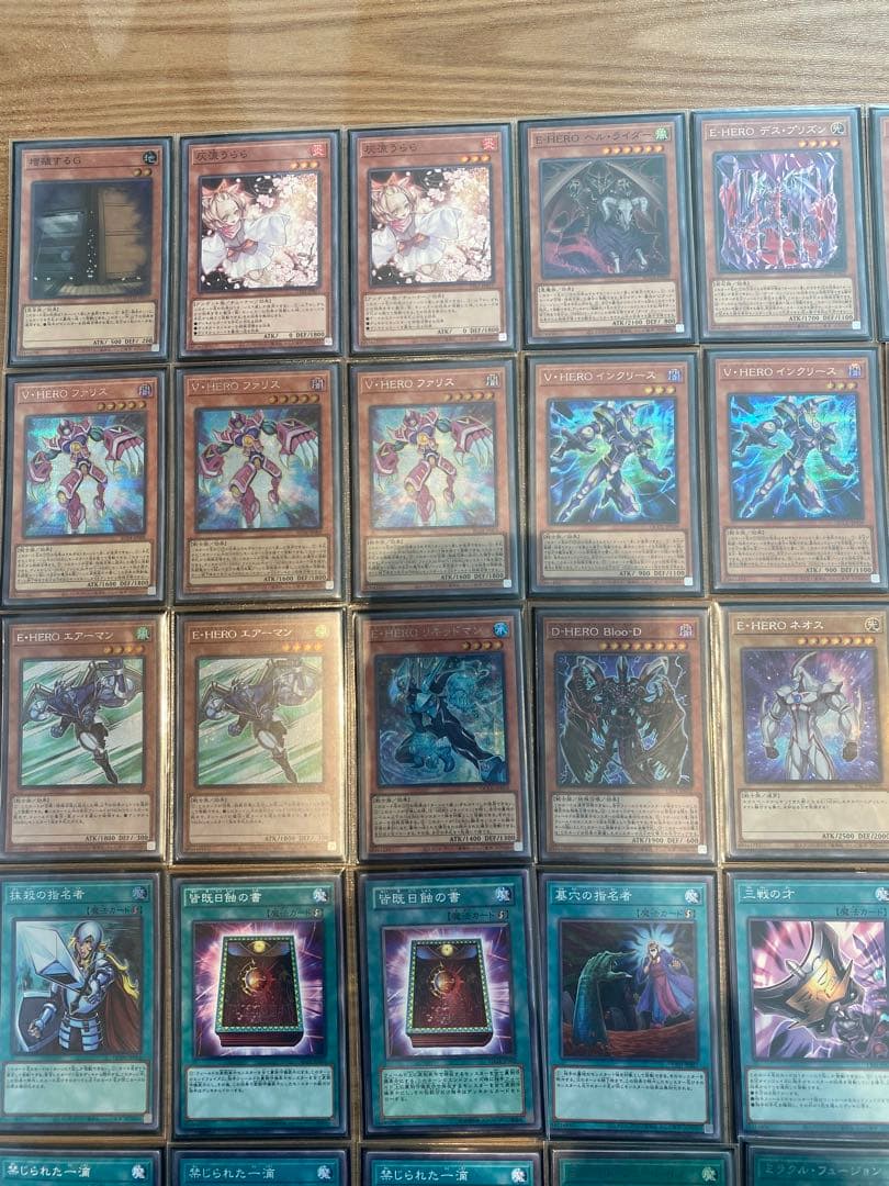 遊戯王　HERO デッキ　シークレット