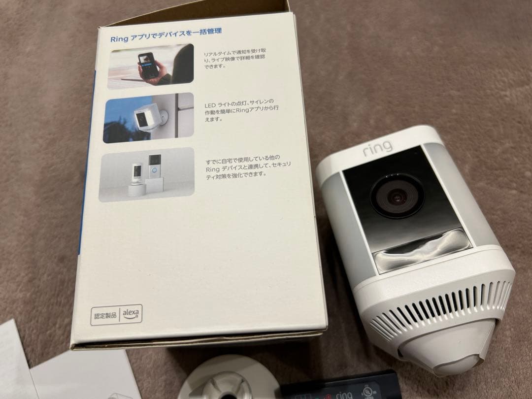 amazon ring 屋外　防犯カメラ　ソーラーパネル付き