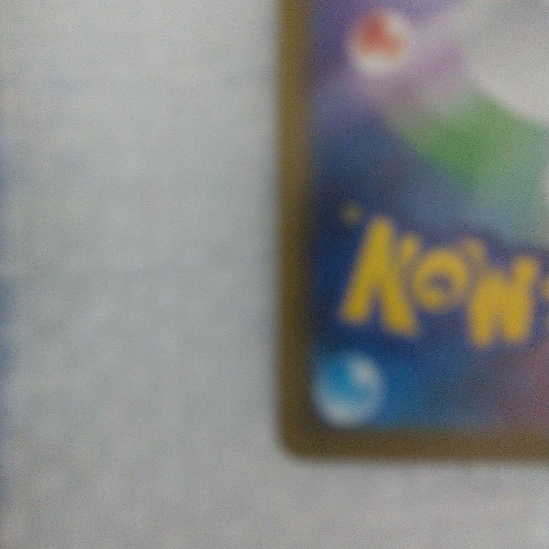 MEGAドリームex メガリザードンX ex MA エラーカード 中国語箔押し