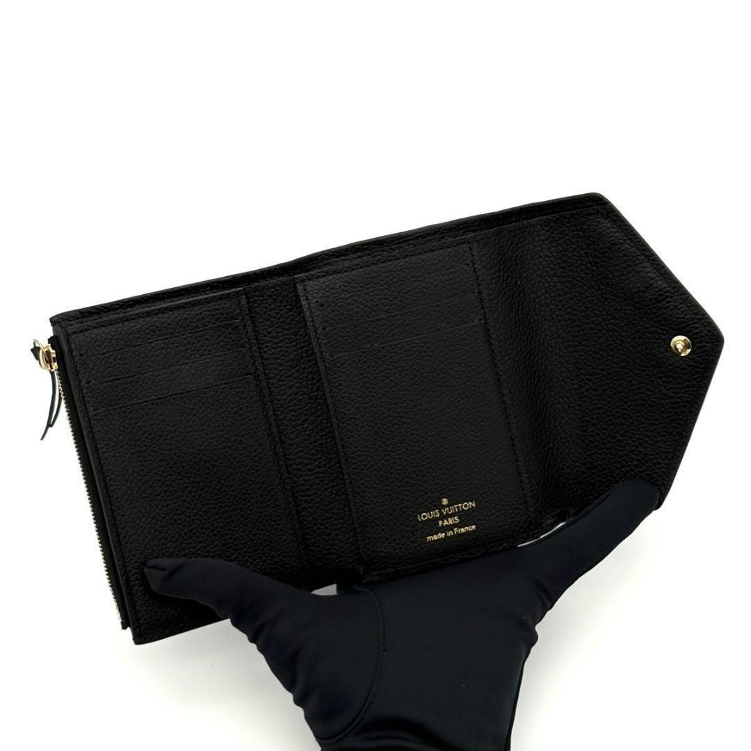 ユウ76　ルイヴィトン 折財布 モノグラム ヴィクトリーヌ 黒 2454