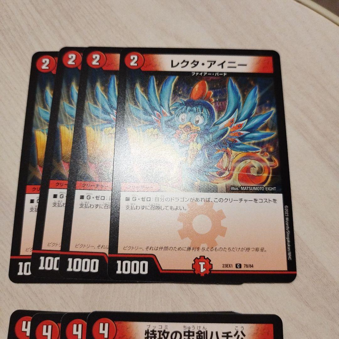 ビクトリーBESTパック