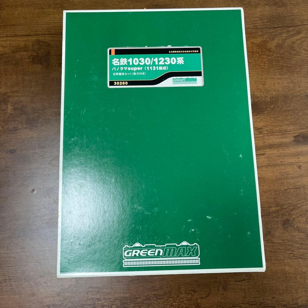 GREENMAX 名鉄1030/1230+1850系 Nゲージ 8両編成