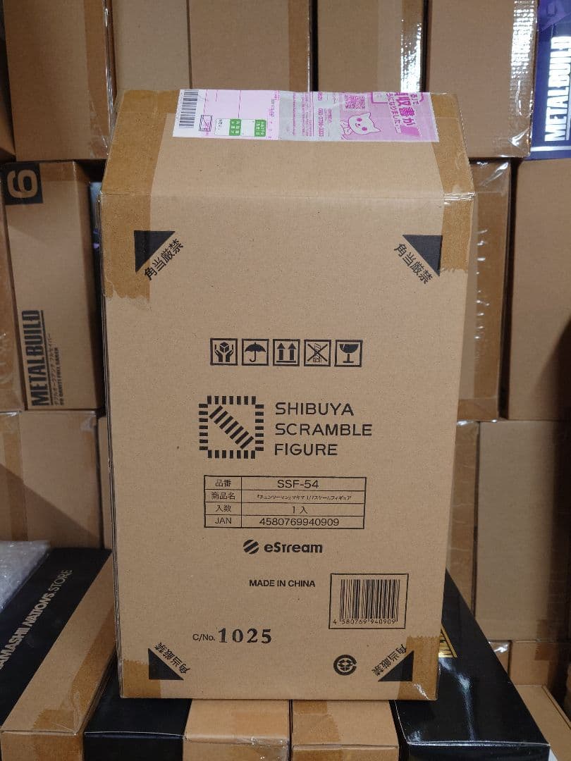 マキマ　SHIBUYA SCRAMBLE FIGURE チェンソーマン