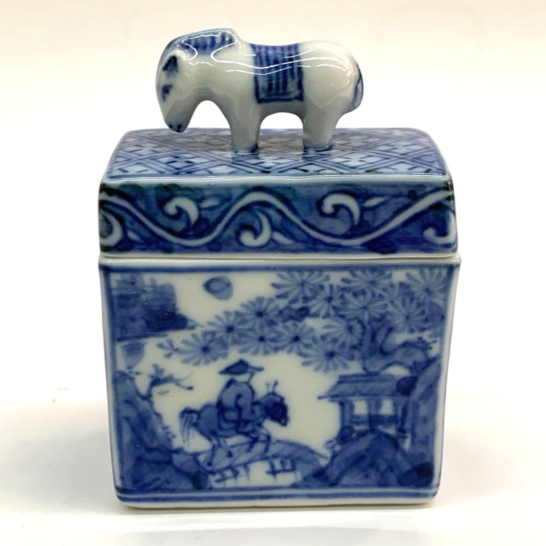 【香合　干支　午】高野昭阿弥　共箱