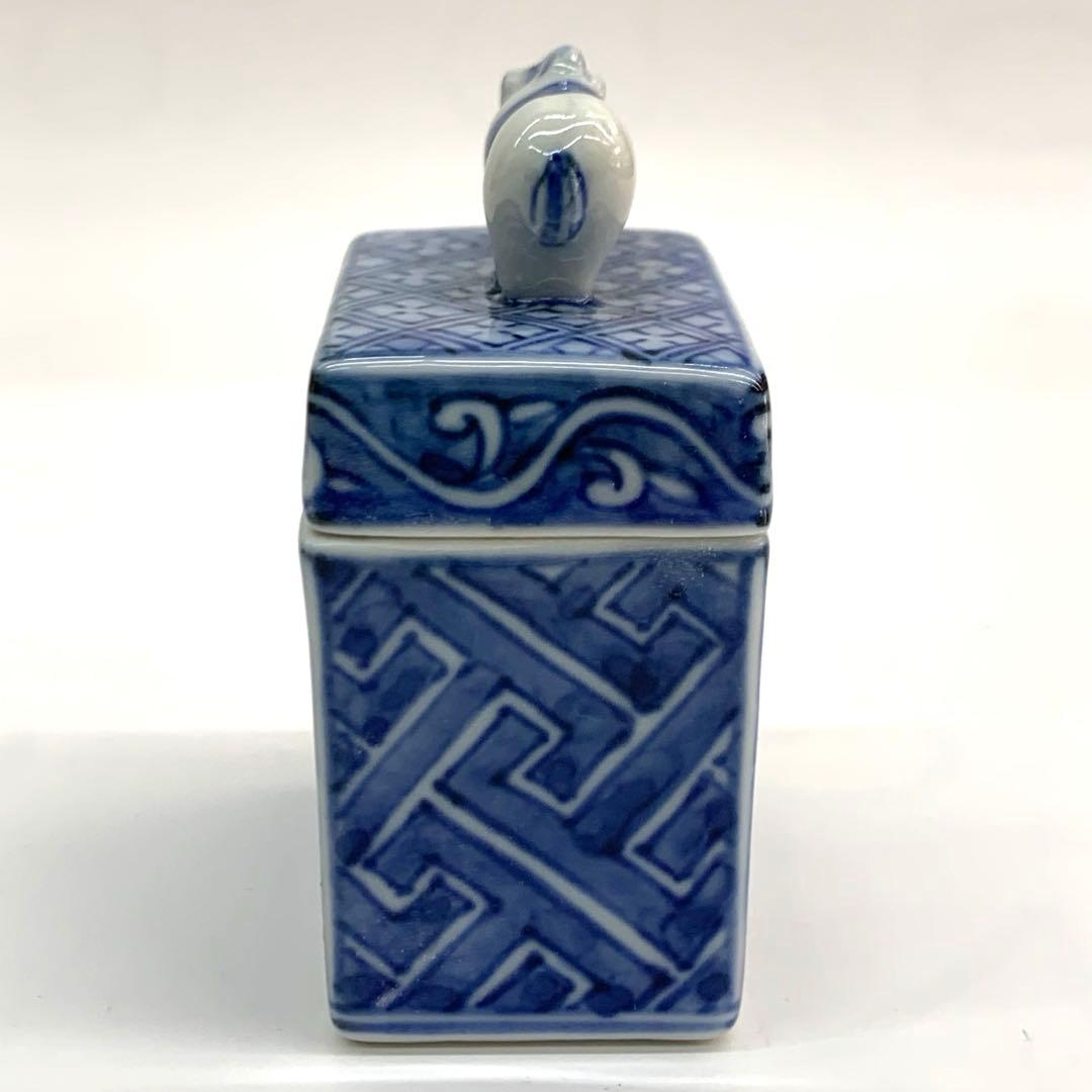 【香合　干支　午】高野昭阿弥　共箱