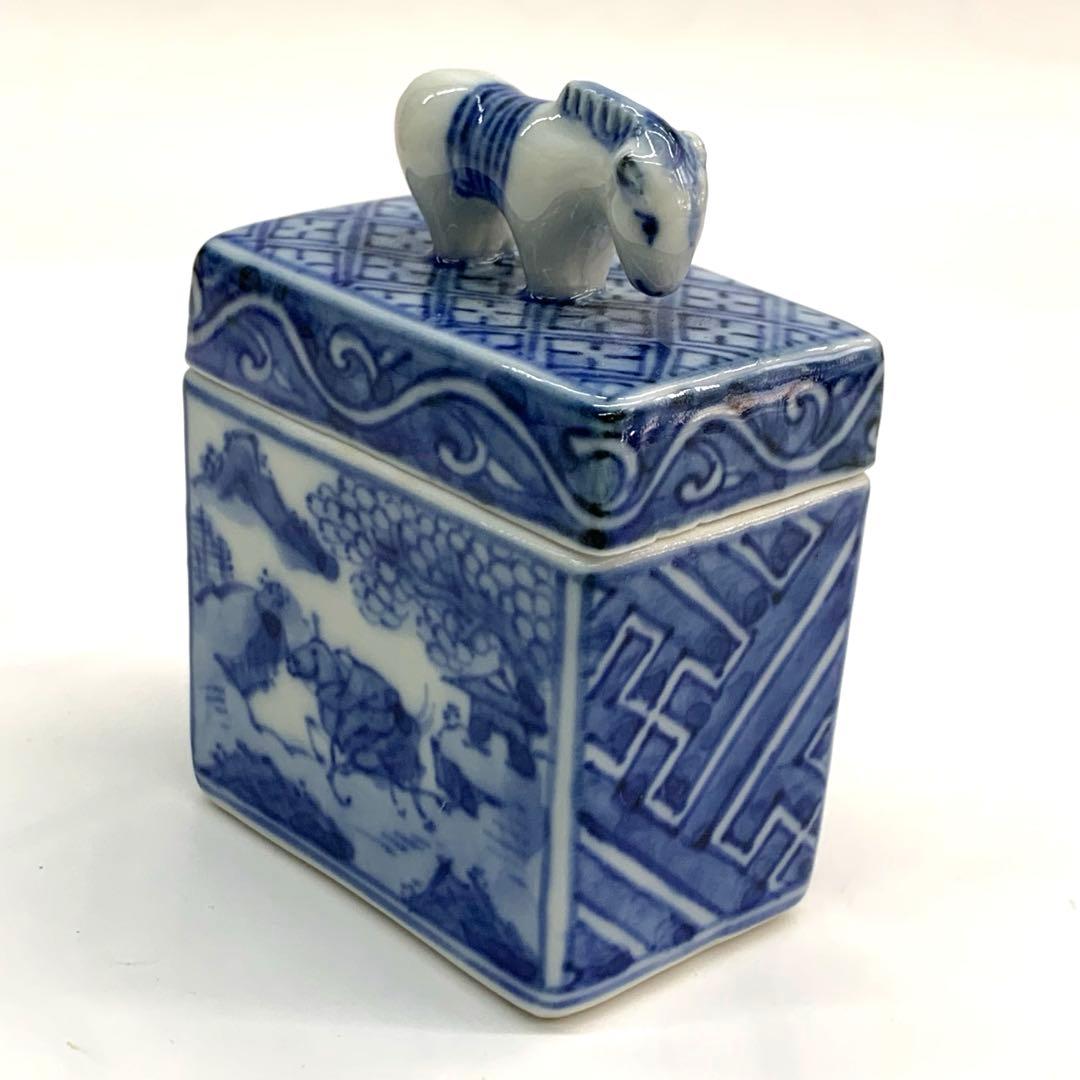 【香合　干支　午】高野昭阿弥　共箱