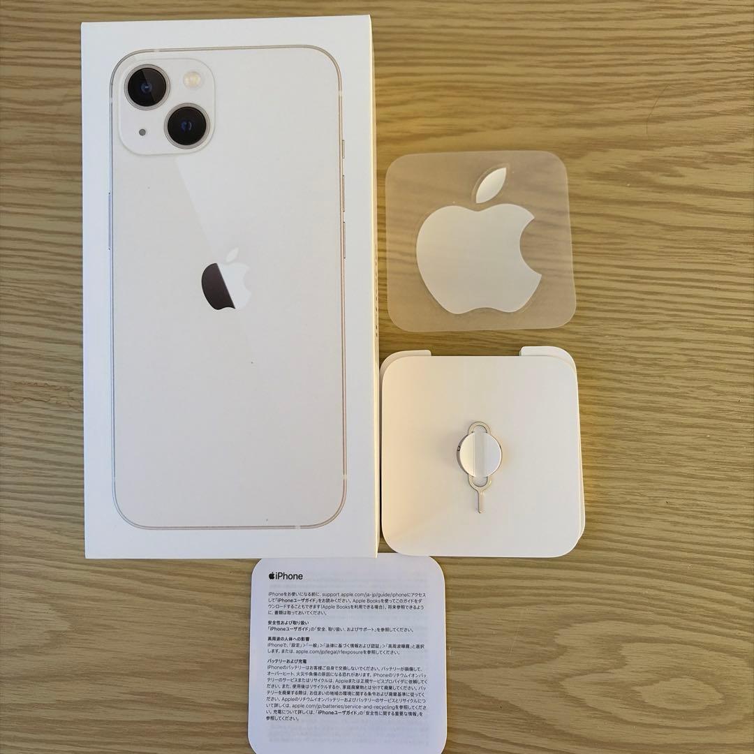 Apple iPhone 13 本体 128GB USBケーブル付