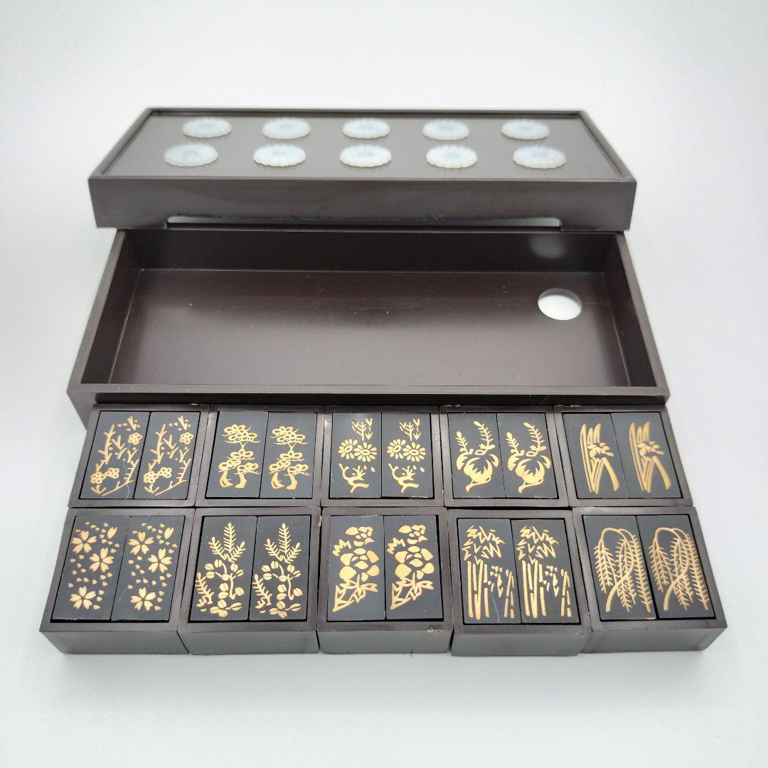 a180 十種香札 プラスチック 黒 　茶道具　茶道　古物　古美術