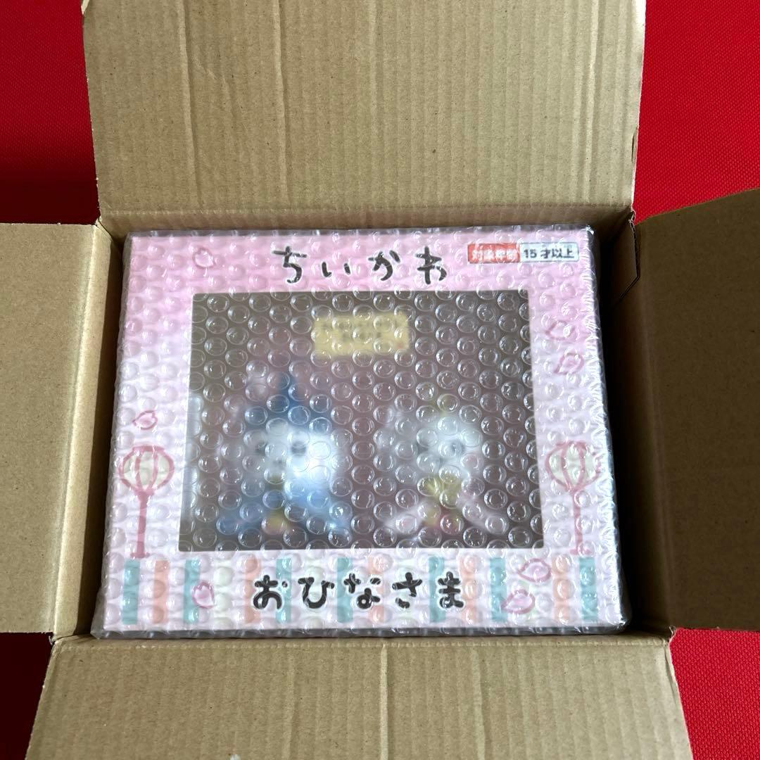 ちいかわ ちいかわ＆ハチワレ ミニ雛人形 ひな人形 未開封 未使用