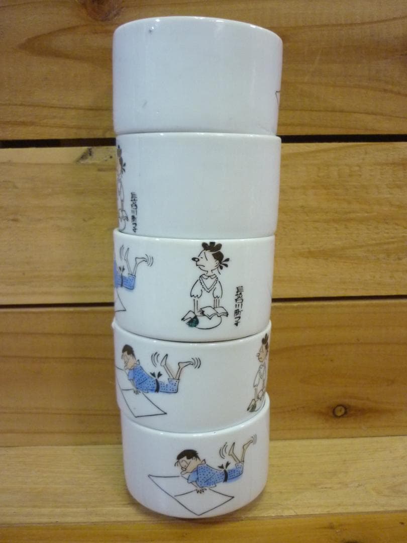 未使用 朝日新聞社75周年記念 サザエさん湯呑み 5客揃い 非売品 16638B