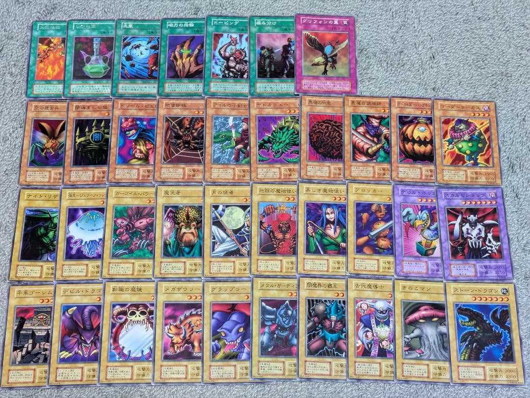 【ややセミコンプ品】遊戯王カード 初期 ブースター＋スターター まとめ売り