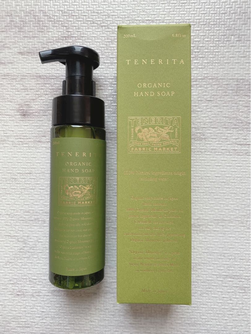《新品未使用》TENERITA フェイスタオル2枚 ハンドソープセット