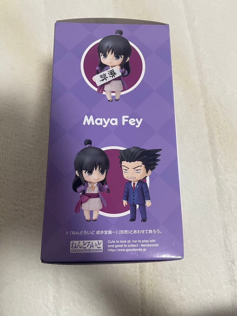 逆転裁判　綾里真宵　ねんどろいど　フィギュア