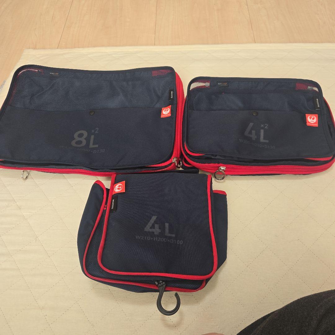 ミレスト jalオーガナイザー 3点セット 圧縮