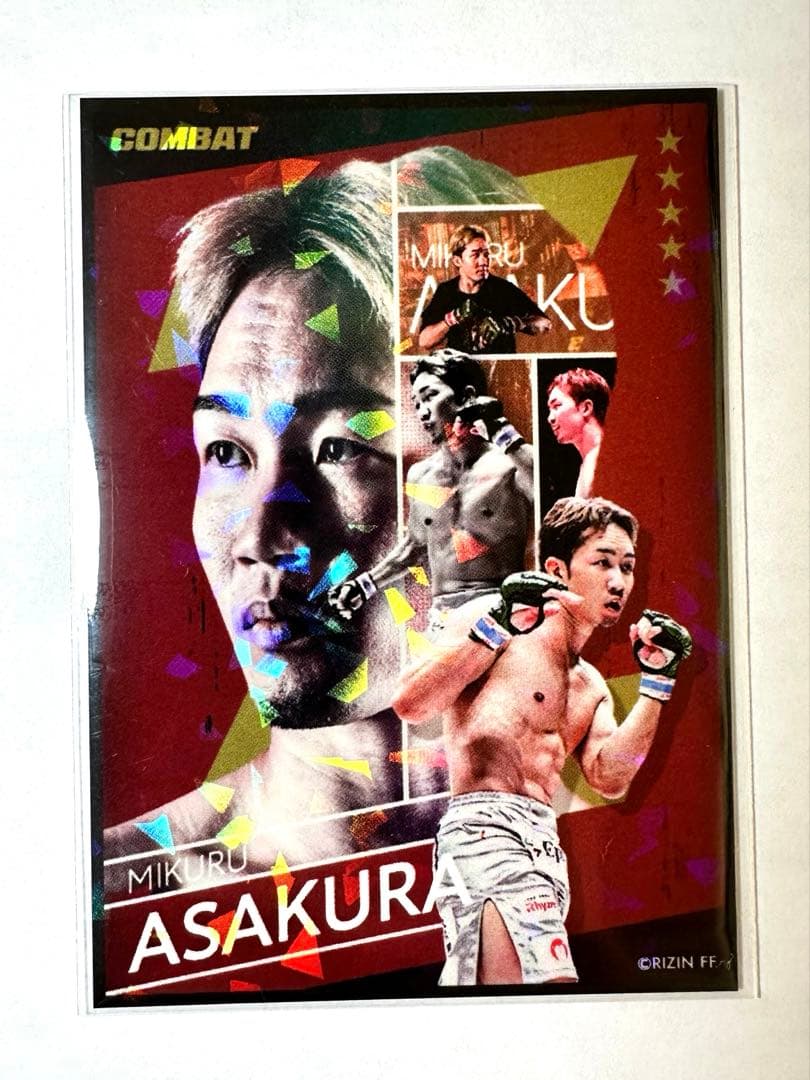 【超激レア】500枚限定　朝倉未来　ライコレリアルカード