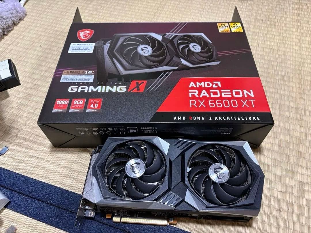 MSI Radeon RX 6600 XT 8GB Gaming X②