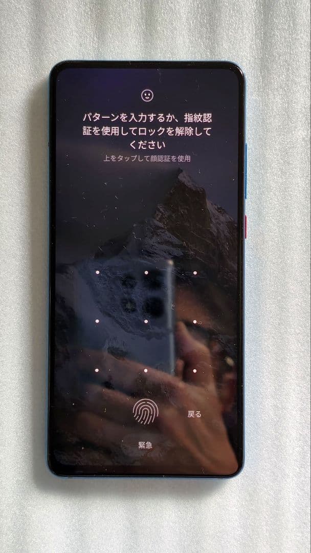 【緊急値下げ！】【完動品】xiaomi Mi9T Pro ブルー