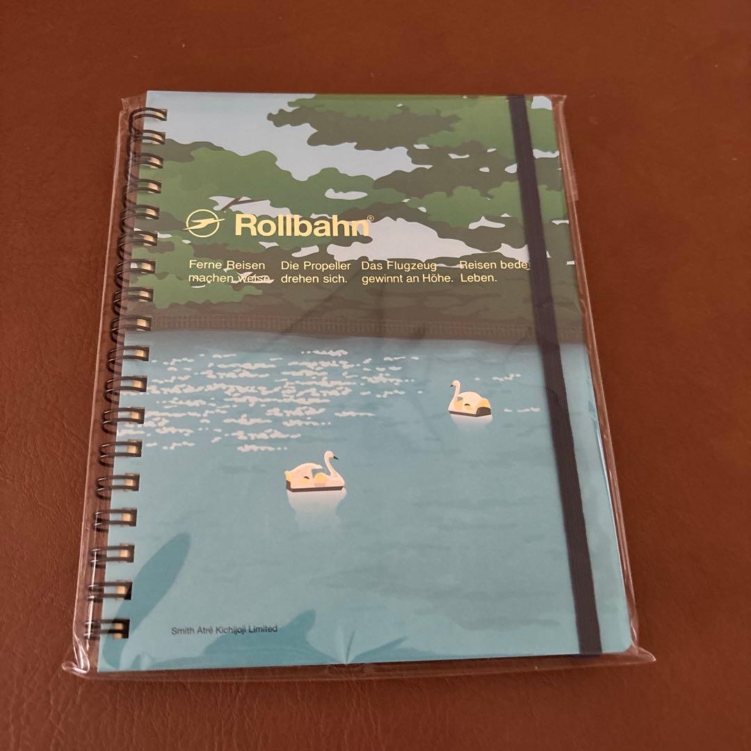 【ロルバーン】9冊セット/おまけ付き（匿名配送/送料込み）