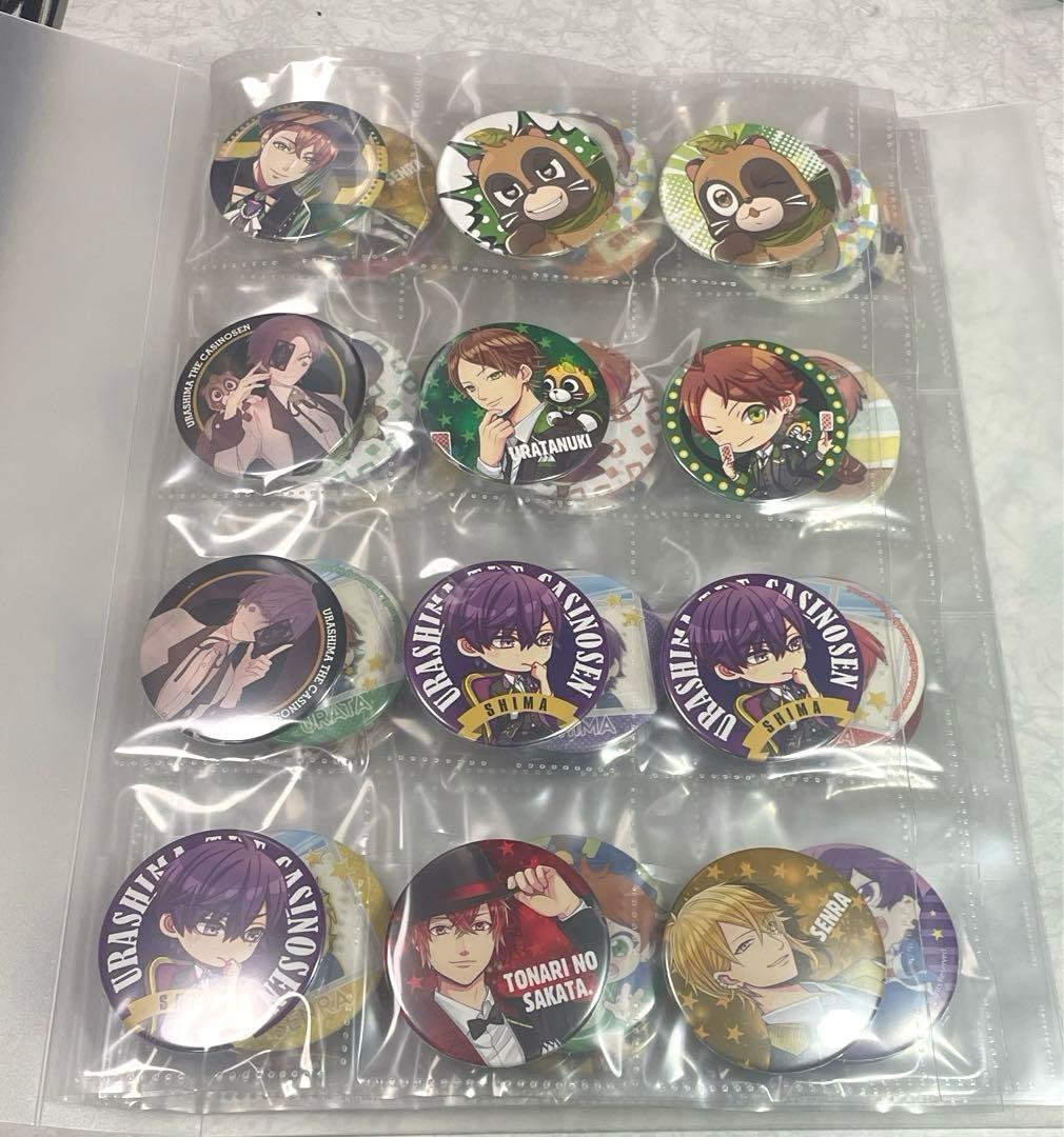 浦島坂田船 そらまふうらさか 缶バッジ