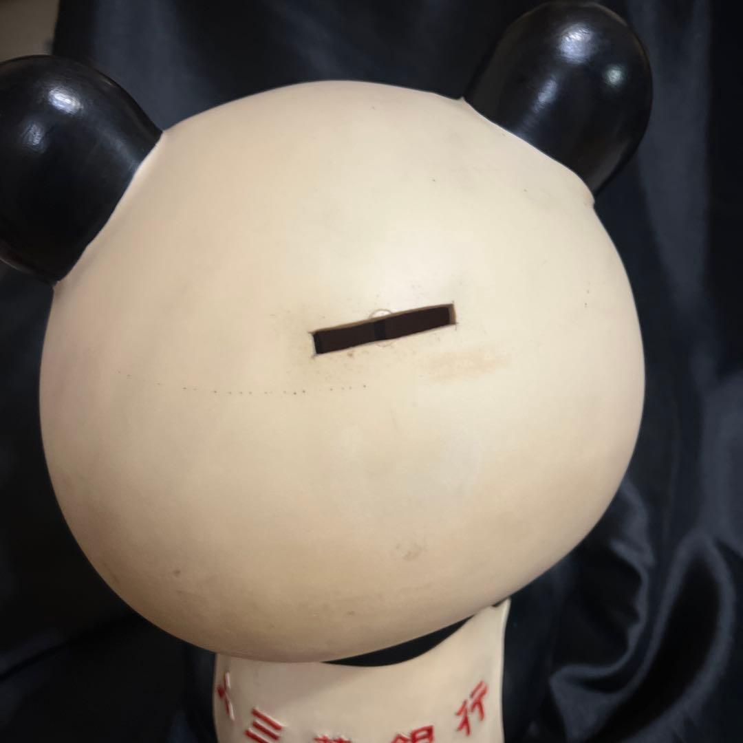 三菱銀行パンダ貯金箱　昭和レトロ　ビッグサイズ　ノベルティー　非売品　　店頭用