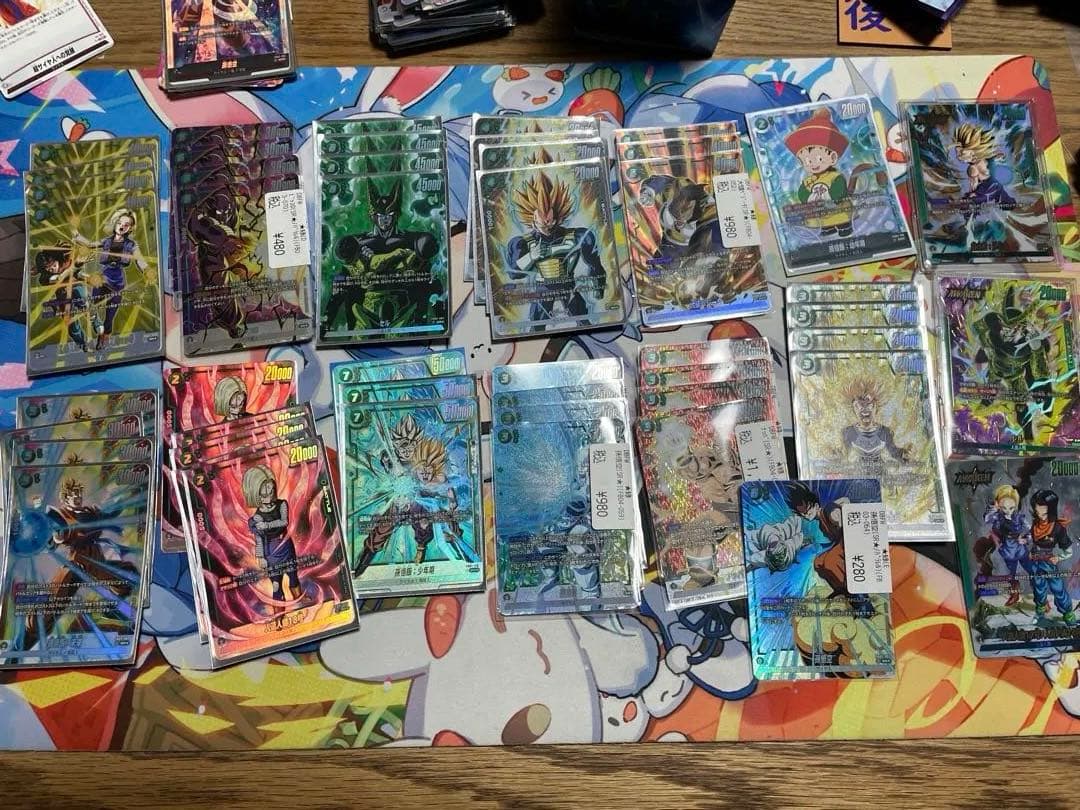 ドラゴンボール　フュージョンワールド　引退品