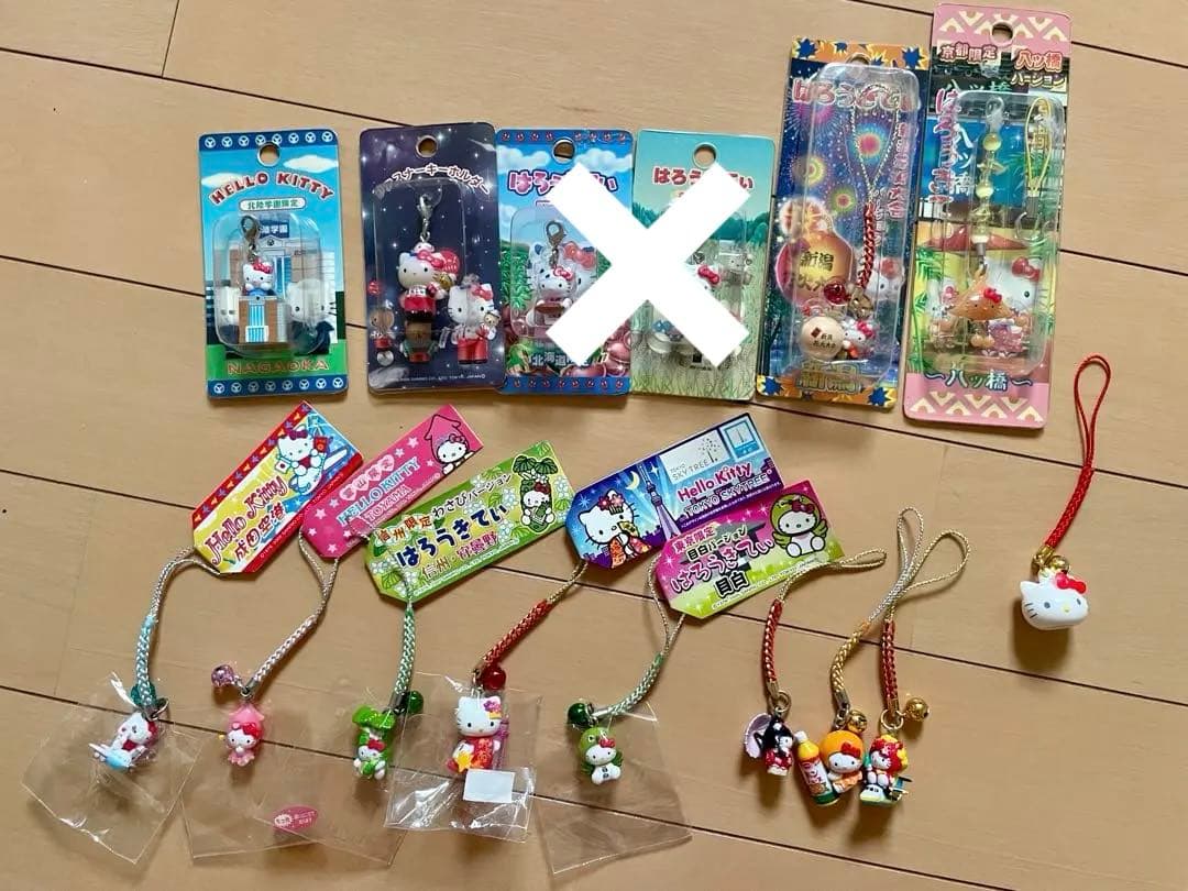 【キティ】 終売品 ご当地 ストラップ まとめ売り セット 13個