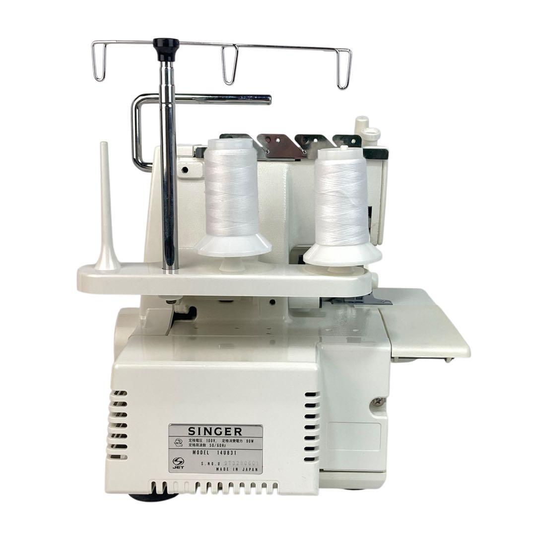 SINGER ミシン 14U831 2本糸 縁かがりミシン シンガー