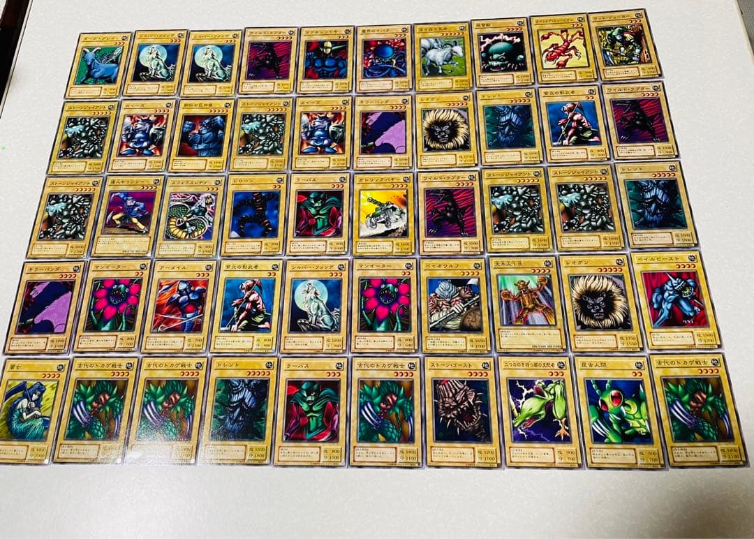 遊戯王 ノーマルカード まとめ売り 1,753枚