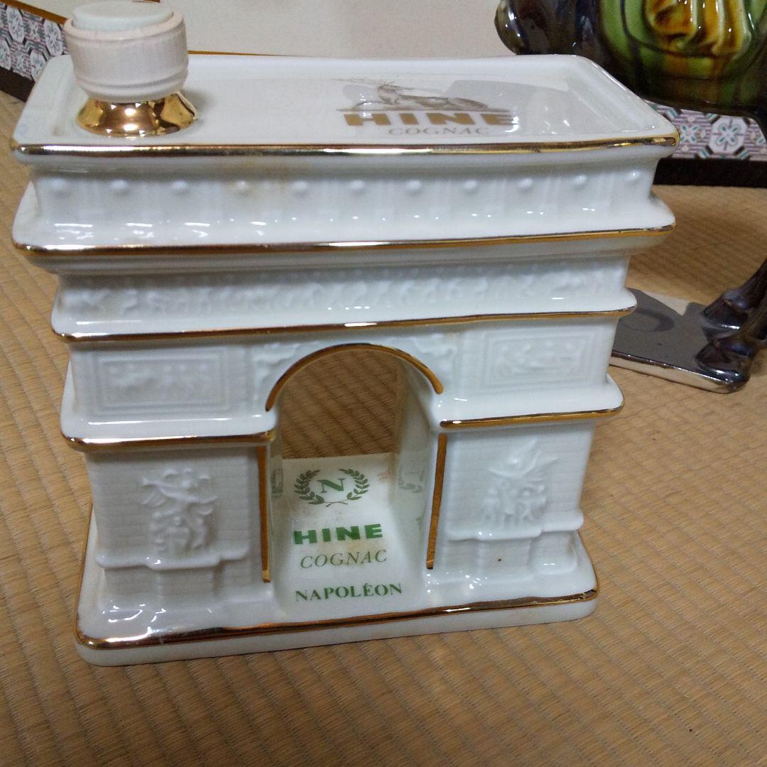 古酒 ナポレオン 凱旋門 HINE コニャック
