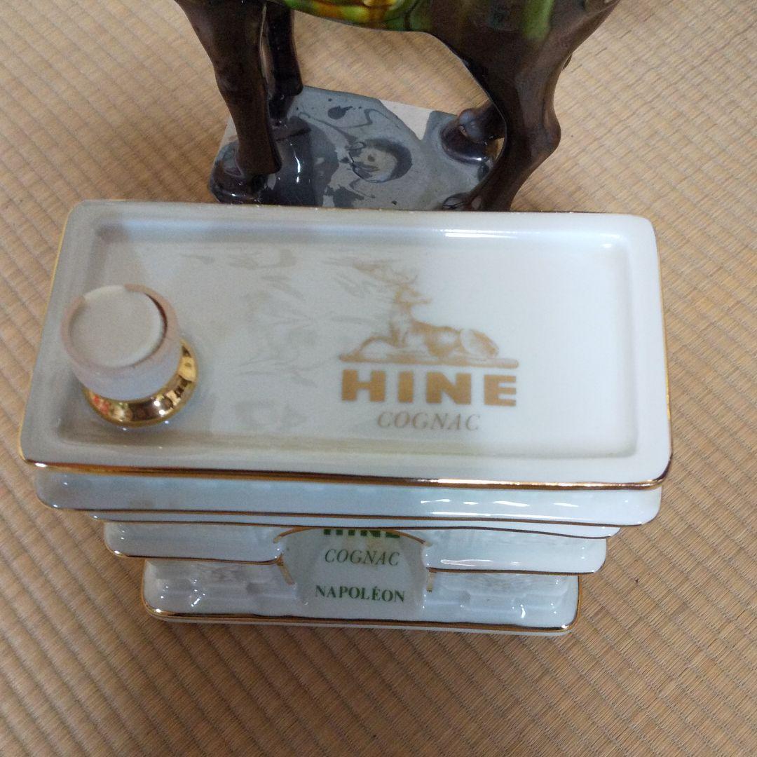 古酒 ナポレオン 凱旋門 HINE コニャック