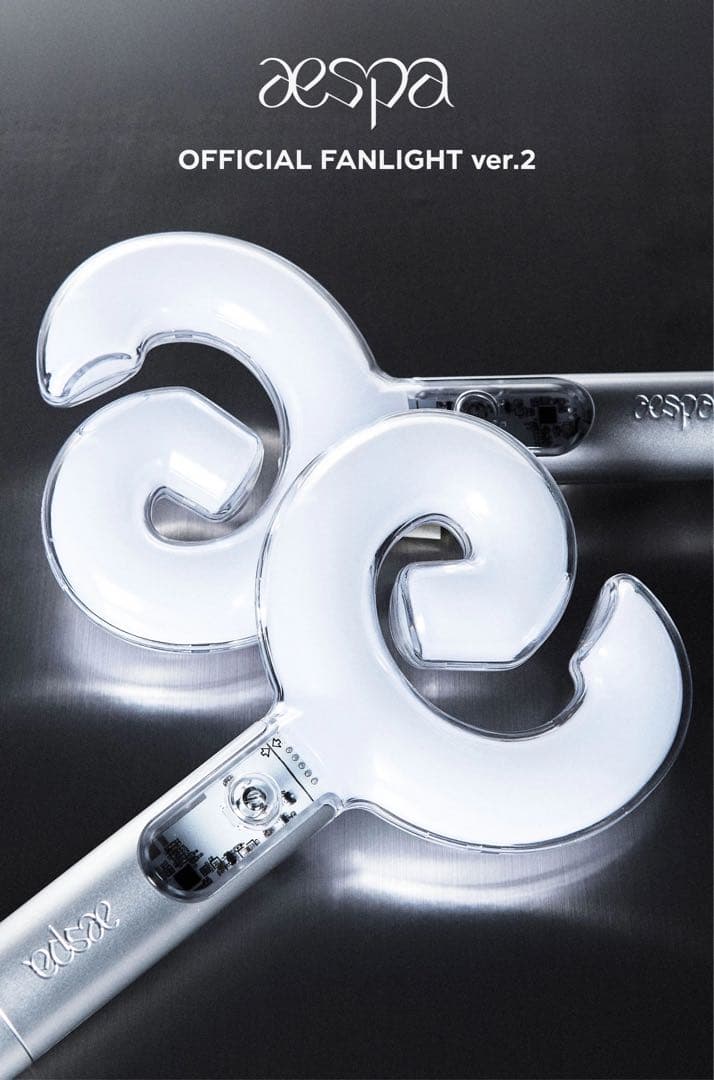 【即日配送】aespa ペンライト トレカ4枚付きVER.2 2本セット