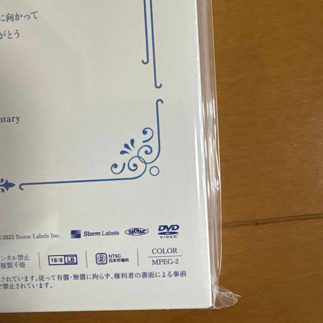 ACEes PROLOGUE アリーナツアー2025 dvd