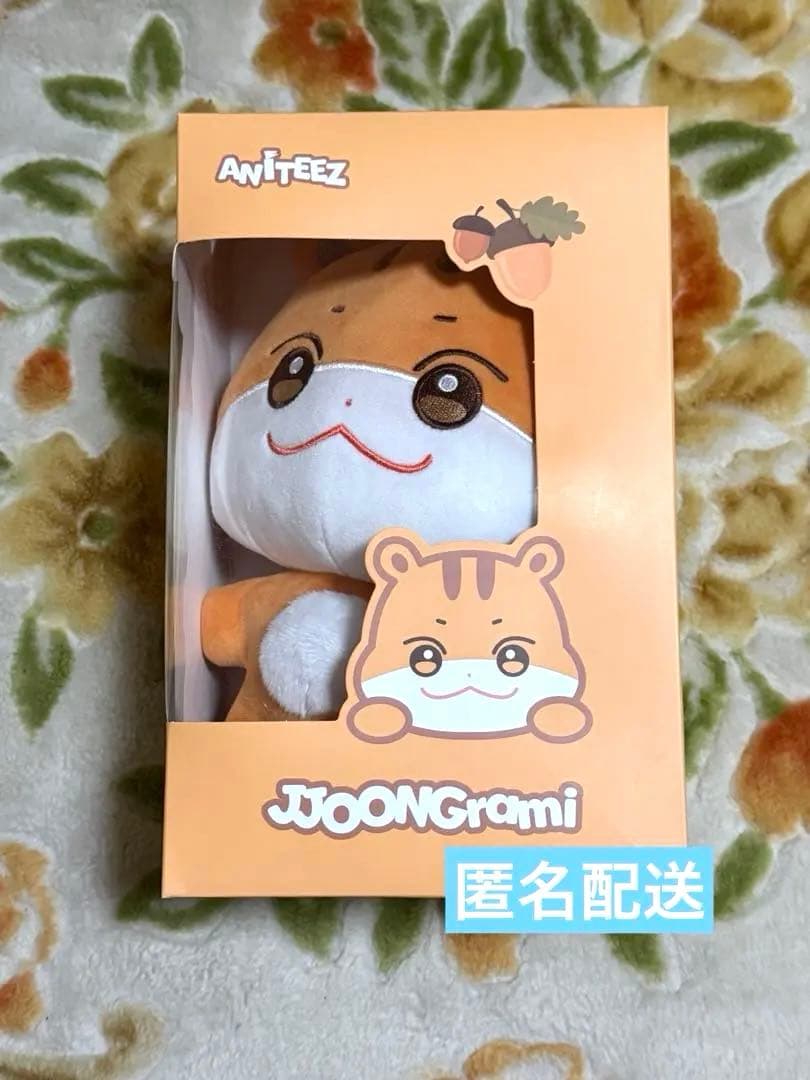 公式 aniteez ateez チュンラミ ホンジュン ぬいぐるみ plush