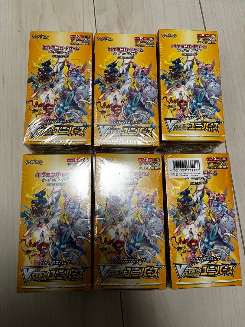 ポケモンカードゲーム VSTARユニバース 6箱セット　シュリンク付き