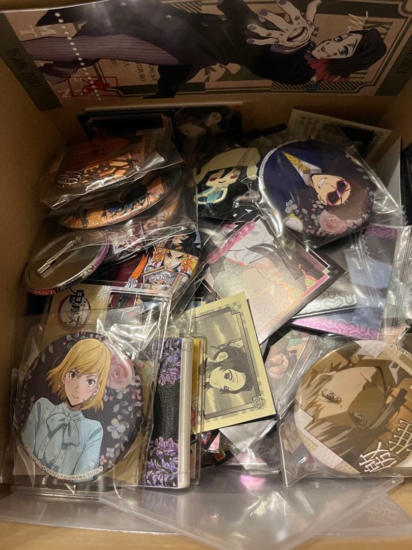 グッズ まとめ売り 大量