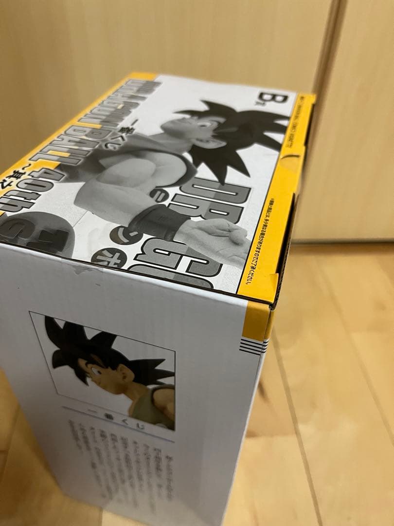 一番くじドラゴンボール　40th〜其の一〜 B賞　ラストワン賞