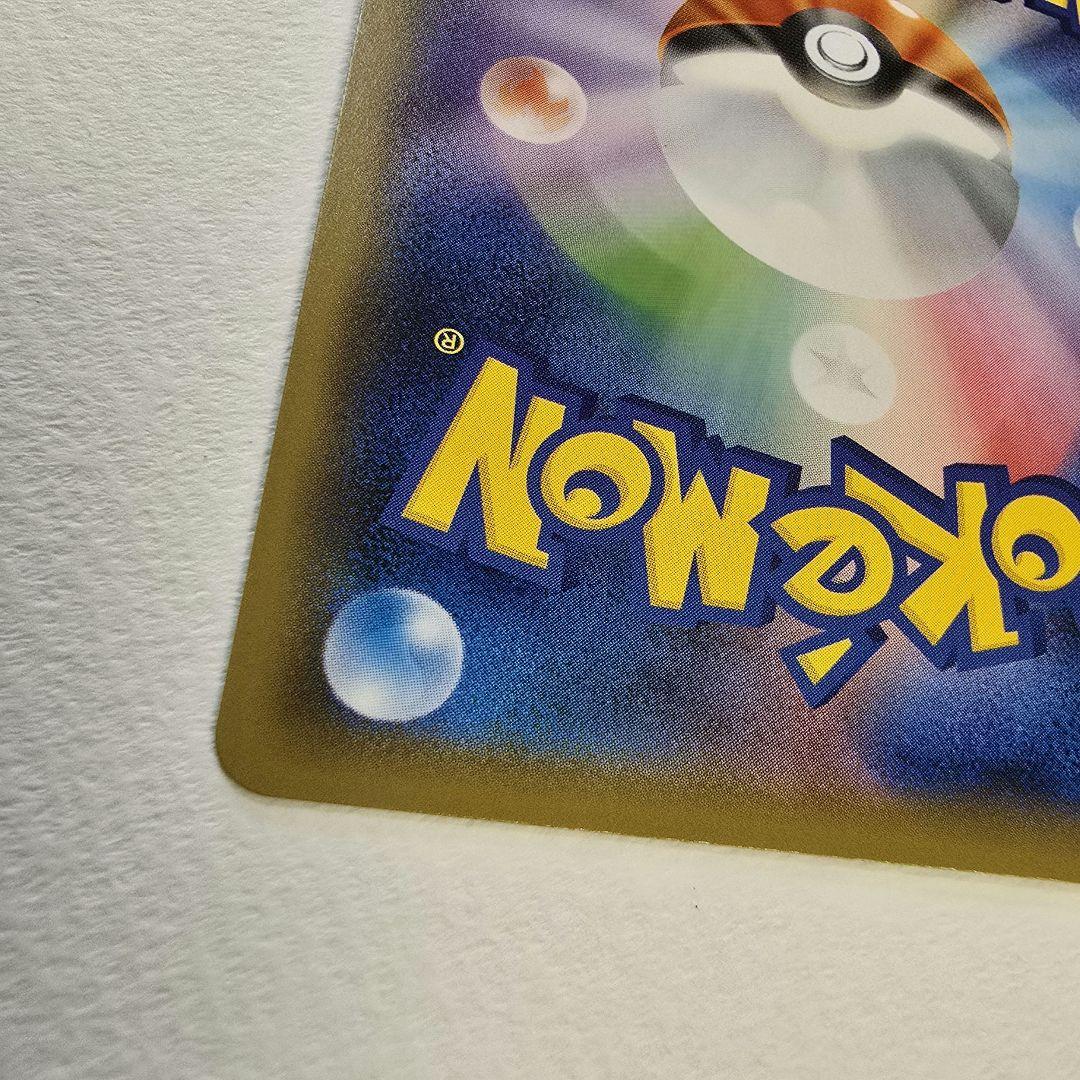 クララ SR S5a 双璧のファイター 082/070