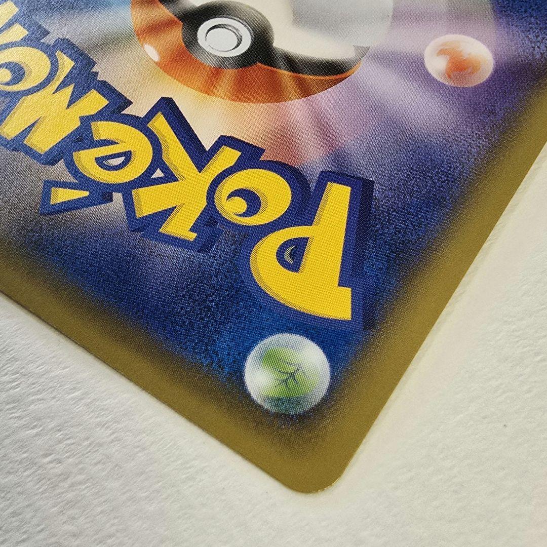 クララ SR S5a 双璧のファイター 082/070