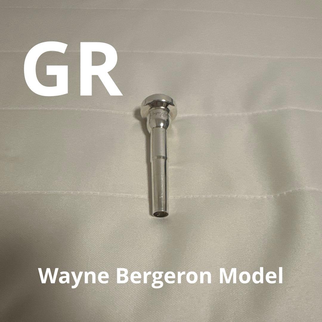 管楽器・吹奏楽器 GR Wayne Bergeron Trumpet mouthpiece