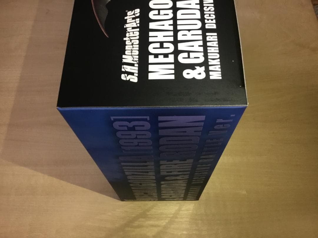 モンスターアーツ　メカゴジラ(1993)＆ガルーダ＆ファイヤーラドン　幕張決戦