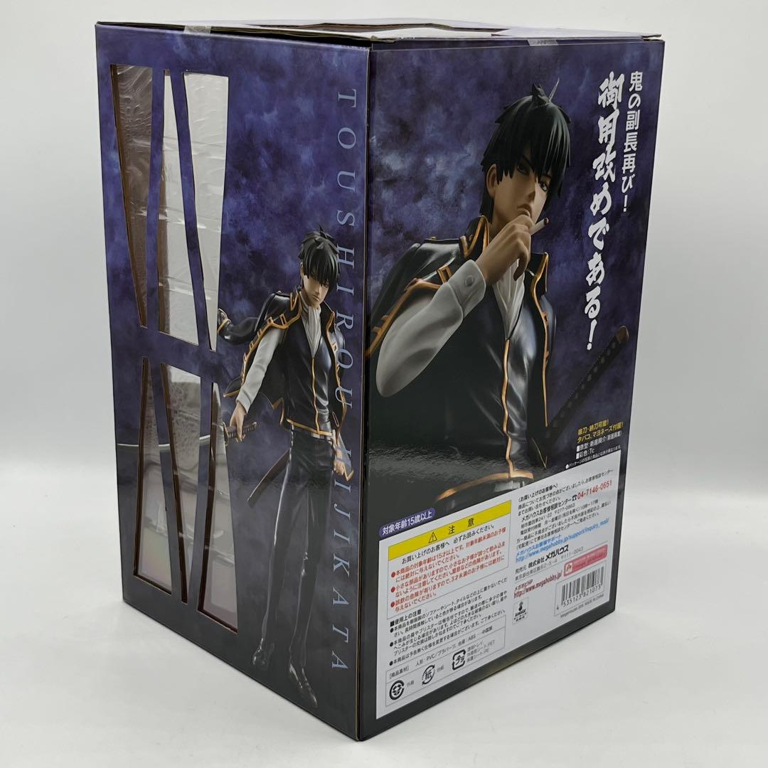 【未開封】G.E.M.シリーズ 銀魂 土方十四郎 ver.改