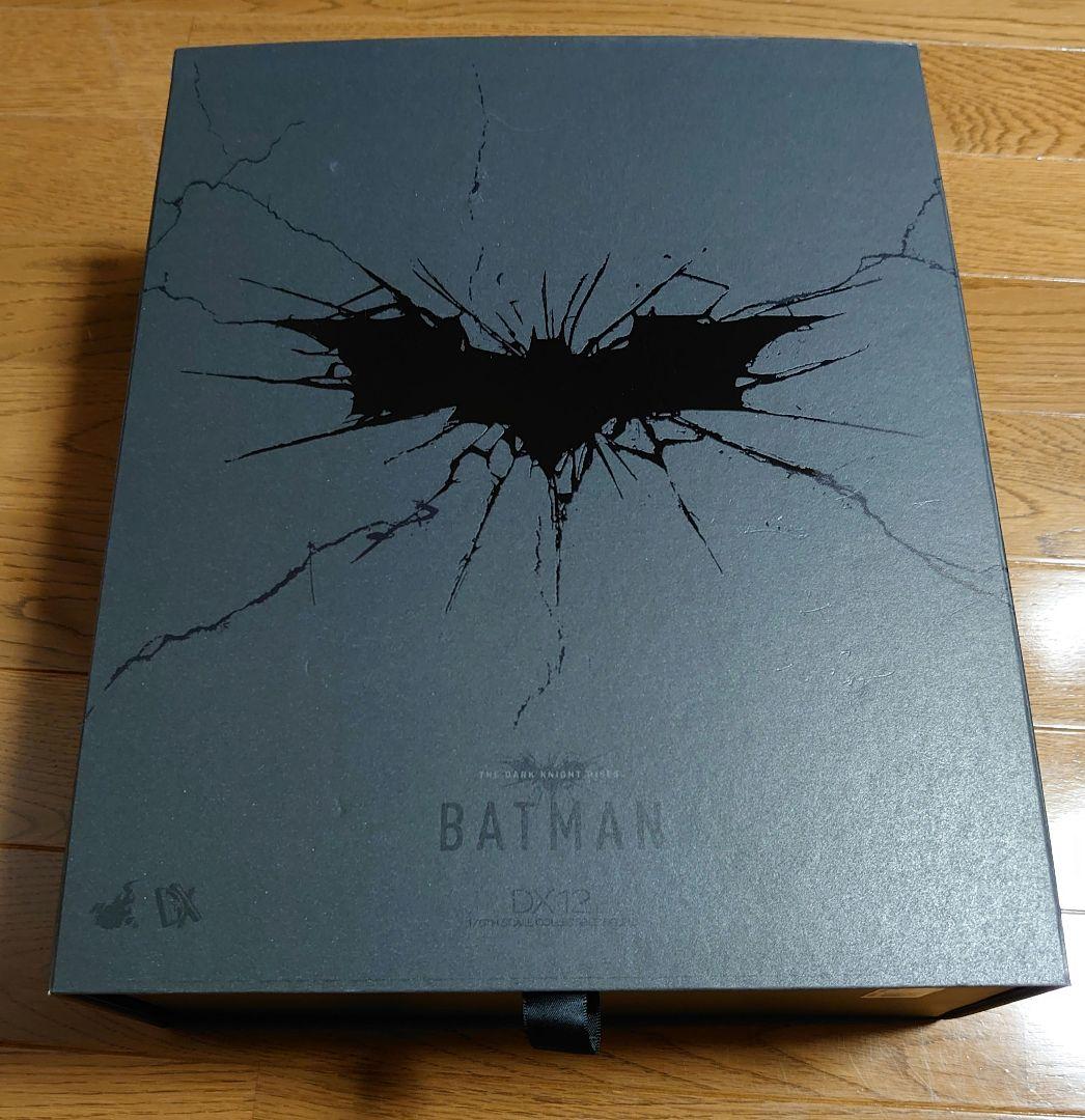 ホットトイズ バットマン DX12 1/6 フィギュア